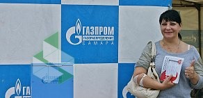 Самарская областная клиническая станция переливания крови на Ново-Садовой улице