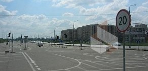 Автошкола Намус-4 на улице Копылова