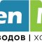 Бюро переводов Гутен Морген на метро Спасская