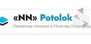 «NN» Potolok