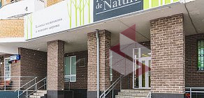 Клиника косметологии и женского здоровья Philosophia de Natura