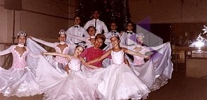 Школа танцев Дворец детского юношеского творчества На Ленской
