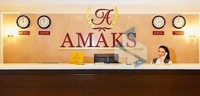 Амакс Парк-отель на Московском проспекте