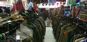 Магазин военного обмундирования и сувениров Атака на метро Текстильщики
