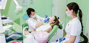 Стоматологическая клиника Дентал-арт