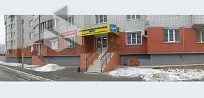 Лечебно-оздоровительный центр Гранд на улице Владимира Невского