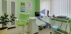 Медицинский центр АрсВита в Бутово 