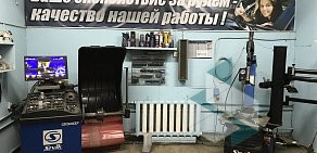 Шиномонтажная мастерская Резина33 на улице Куйбышева