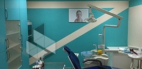 Стоматологическая клиника Твой стоматолог на метро Авиастроительная