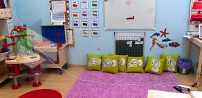 Московский международный центр детского развития