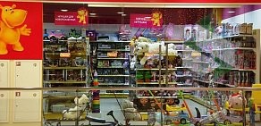 Магазин игрушек Бегемотик на проспекте Богдана Хмельницкого, 137т