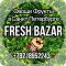 Доставка продуктов Fresh Bazar