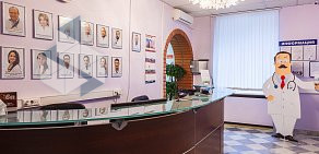 Московская глазная клиника в Семёновском переулке