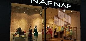 Магазин NAF NAF на МКАДе
