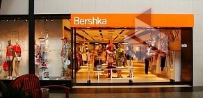 Магазин одежды и обуви Bershka на Пулковском шоссе