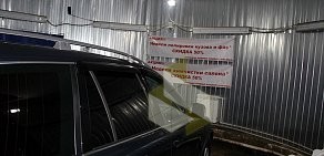 Автомоечный комплекс SPA-АВТО в ТЦ Пулково 3