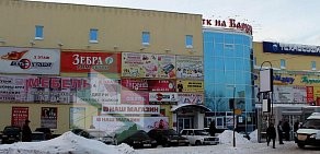 Торговый комплекс На Бархатовой