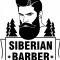 Барбершоп Siberian Barber
