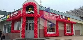 Цветочный магазин Цветочный ряд на метро Текстильщики