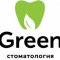 Стоматология Green на улице Орджоникидзе 