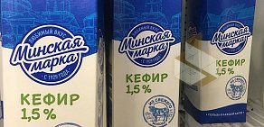 Магазин Белорусские продукты