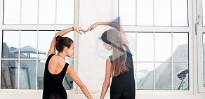 Студия современного танца ACTION