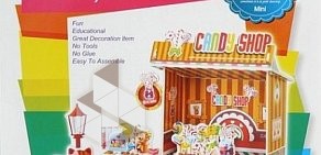 Интернет-магазин уникальных детских товаров и игрушек Игрушка66