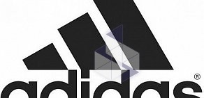 Магазин спортивной одежды Adidas в Адлере