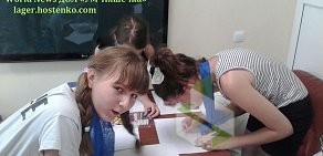 Детский оздоровительный тематический лагерь УМ-Няшечка