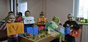 Детский центр Сёма на улице Гагарина