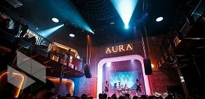 Ночной клуб Aura на проспекте Революции