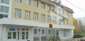 Консультативно-диагностический центр для детей № 1 на улице Воронкова