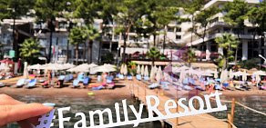 Семейное турагентство Family Resort