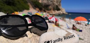 Семейное турагентство Family Resort