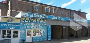 АвтоТехЦентр Platan-Avto в Прикубанском округе