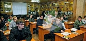 ДОСААФ России Балашихинский учебный центр