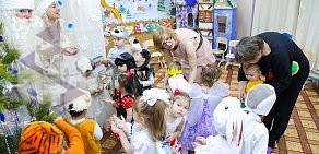 Детский центр развития Играйка на улице Дмитриева