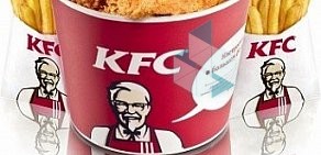 Ресторан быстрого питания KFC в ТЦ XL-3