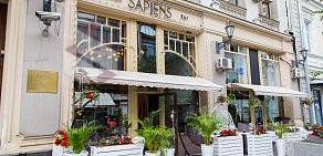 Ресторан Sapiens Est на Пушечной улице 
