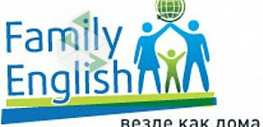 Центр иностранных языков Family English на метро Чкаловская