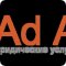 Юридическая компания Ad acta