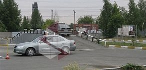 ДОСААФ России Челябинская автошкола на улице Чичерина