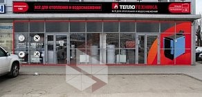 Торгово-проектная компания Теплотехника на Бородинской улице