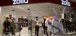 Магазин одежды ZOLLA в ТЦ ФанФан