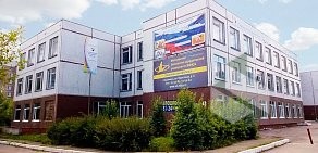 Группа школ по изучению иностранных языков Симбирский Ресурсный Центр на улице Радищева