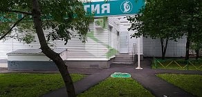 Сеть стоматологических клиник Мастердент на улице 800-летия Москвы