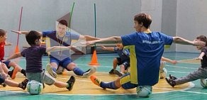 Футбольная школа «Юниор» c 3-х лет на улице Зайцева