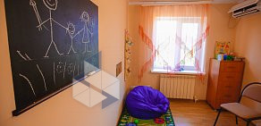 Инклюзивный центр развития детей София на улице Омелькова 