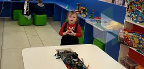 Детская игровая комната Lego City на улице Воровского
