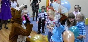 Детский центр раннего развития Планета детства на улице Пугачёва